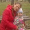Наталья, 40, г.Саракташ Наталья, 40, г.Саракташ