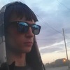 Николай, 19, г.Невьянск Николай, 19, г.Невьянск