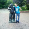 Владимир, 32, г.Каменка Владимир, 32, г.Каменка