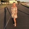 Алёна, 47, г.Коряжма Алёна, 47, г.Коряжма