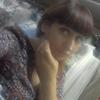 ирина, 34, г.Архангельск ирина, 34, г.Архангельск