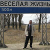 Эдуард, 51, г.Донской Эдуард, 51, г.Донской