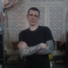micha, 33, г.Кинешма micha, 33, г.Кинешма