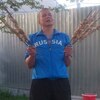 Иван, 35, г.Озеры Иван, 35, г.Озеры