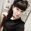 Виктория, 24, г.Томск Виктория, 24, г.Томск