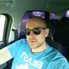Rustam, 45, г.Благовещенск (Башкирия) Rustam, 45, г.Благовещенск (Башкирия)