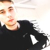 Александр, 30, г.Касимов Александр, 30, г.Касимов