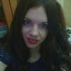 Кристина, 24, г.Барнаул Кристина, 24, г.Барнаул