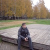 Дмитрий, 37, г.Кострома Дмитрий, 37, г.Кострома