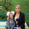Наталья, 35, г.Николаевск-на-Амуре Наталья, 35, г.Николаевск-на-Амуре
