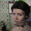 Катя, 33, г.Устюжна Катя, 33, г.Устюжна