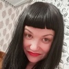 Ирина, 34, г.Чита Ирина, 34, г.Чита
