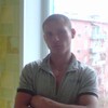 (АЛЕКСАНДР, 30, г.Кемерово (АЛЕКСАНДР, 30, г.Кемерово