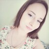 Ирина, 22, г.Анапа Ирина, 22, г.Анапа