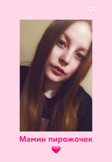 Любовь (@lubov69657) — моя фотография № 1