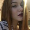 Полина, 17, г.Березник Полина, 17, г.Березник