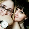 Любовь, 33, г.Краснокамск Любовь, 33, г.Краснокамск