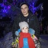 Иван, 24, г.Кунгур Иван, 24, г.Кунгур
