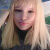 Азенет, 19, г.Тобольск Азенет, 19, г.Тобольск