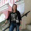 Дарья, 22, г.Сатка Дарья, 22, г.Сатка