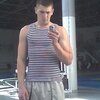 Алексей, 30, г.Калининград Алексей, 30, г.Калининград