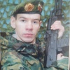 Андрей, 26, г.Октябрьский (Башкирия) Андрей, 26, г.Октябрьский (Башкирия)