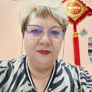 Татьяна 61 Южноуральск