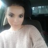 Ольга, 38, г.Челябинск Ольга, 38, г.Челябинск