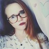 Екатерина, 21, г.Горняк Екатерина, 21, г.Горняк