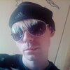 руслан, 29, г.Мышкин руслан, 29, г.Мышкин