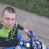 Денис, 34, г.Санкт-Петербург Денис, 34, г.Санкт-Петербург
