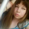 Анастасия, 16, г.Сызрань Анастасия, 16, г.Сызрань