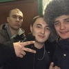 Олег, 23, г.Уссурийск Олег, 23, г.Уссурийск