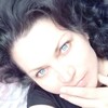 Вера, 47, г.Северобайкальск (Бурятия) Вера, 47, г.Северобайкальск (Бурятия)