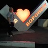Ольга, 50, г.Воронеж Ольга, 50, г.Воронеж