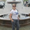 Светлана, 42, г.Уссурийск Светлана, 42, г.Уссурийск