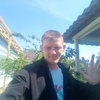 Алекс, 30, г.Комсомольск-на-Амуре Алекс, 30, г.Комсомольск-на-Амуре
