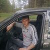 Александр Гаврилов, 32, г.Южа Александр Гаврилов, 32, г.Южа