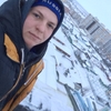 Виктор, 21, г.Ханты-Мансийск Виктор, 21, г.Ханты-Мансийск