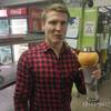 Александр Мосеевский, 26, г.Екатеринбург Александр Мосеевский, 26, г.Екатеринбург