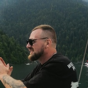 Def 42 Таганрог