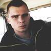 Александр, 31, г.Лысые Горы Александр, 31, г.Лысые Горы