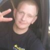 Слава, 28, г.Нижний Новгород Слава, 28, г.Нижний Новгород