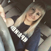 Luda, 32, г.Самара Luda, 32, г.Самара