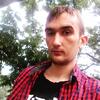 Сергей Степанов, 28, г.Владивосток Сергей Степанов, 28, г.Владивосток