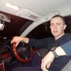 Андрей, 30, г.Благовещенск Андрей, 30, г.Благовещенск