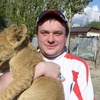 Сергей, 33, г.Ярославль Сергей, 33, г.Ярославль