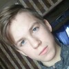 Александр, 16, г.Новая Усмань Александр, 16, г.Новая Усмань