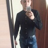 Виктор, 23, г.Кавалерово Виктор, 23, г.Кавалерово