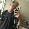 Артём, 19, г.Калуга Артём, 19, г.Калуга